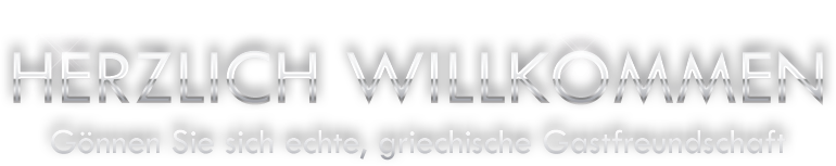 Hermes willkommen